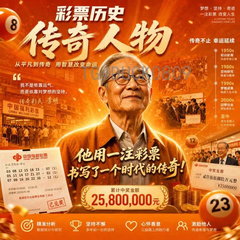 佩德里世界杯小组赛专题：新星闪耀卡塔尔，西班牙中场未来可期